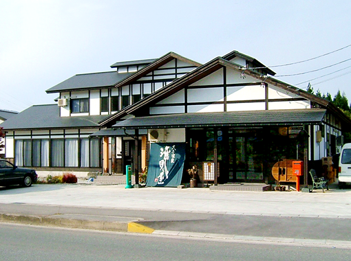 米沢市 大平温泉 滝見屋本宅