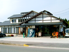 米沢市 店舗・住宅新築 大平温泉 滝見屋本宅 様
