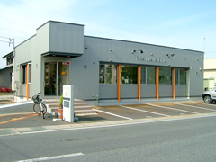米沢市 りんせんじ歯科