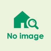 土地+建物プラン 米沢市丸の内1丁目