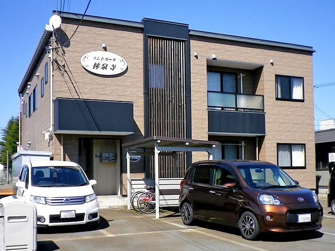 米沢市 ランドカーサ林泉寺 102号室