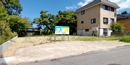 売土地 米沢市丸の内1丁目