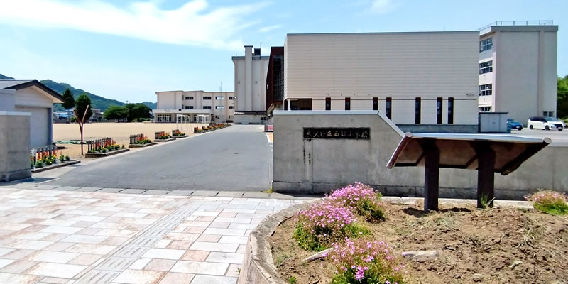 分譲地近隣施設 米沢市立西部小学校 