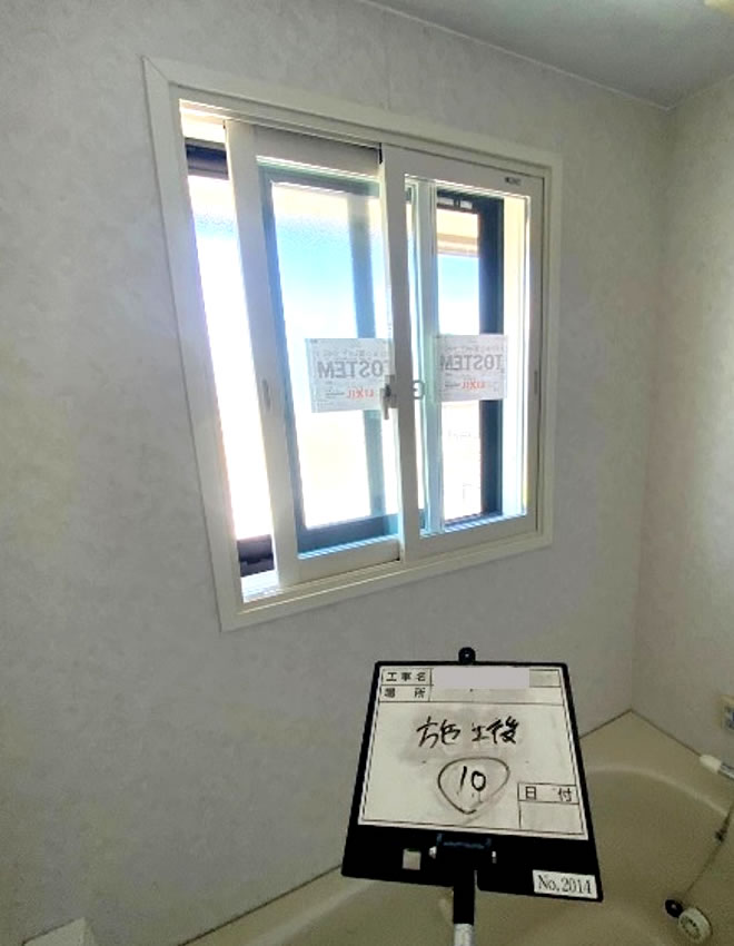 内窓設置 施工後