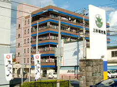 米沢市 マンション新築 チャーメリー上杉公園 様